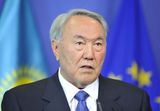 Назарбаев предложил создать мировую валюту