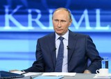 Путин назвал главные события и достижения минувшего года