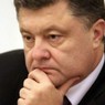 Ситуация не позволила Порошенко отправиться на закрытие ЧМ-2014