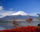 Япония введет плату за восхождение на вулкан Фудзи