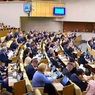 Депутаты от "Справедливой России" предложили запретить иноагентам участвовать в выборах