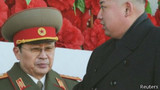 Глава теневого правительства КНДР уволен, а его помощники казнены