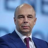 Силуанов назвал срок истощения российской «кубышки»