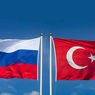 МИД РФ объяснил, почему турецкие авиакомпании отменили рейсы в РФ