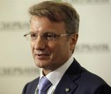 Герман Греф стал неисполнительным директором «Яндекса»