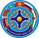 В Минске ОДКБ обсудит противодействие "цветным революциям"