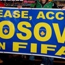 ФИФА не собирается признавать Косово