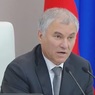 &laquo;Единая Россия&raquo; предложила сохранить за Вячеславом Володиным должность председателя Госдумы
