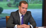 Медведев указал на разгильдяйство при выполнении поручений президента