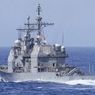 В Сети появилось видео опасного маневра крейсера ВМС США в Восточно-Китайском море
