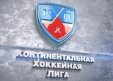 Потолок зарплат в КХЛ составит 1,1 млрд рублей