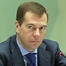Медведев Россия может поднять цены на электроэнергию для Украины