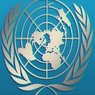 На Мюнхенской конференции предложили реформировать Совбез ООН
