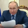 Путин подписал закон о запрете избираться россиянам, причастным к экстремистским организациям