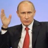 Путин обратился к паралимпийцам