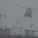 Франция при поддержке Великобритании задержала шедший из России танкер