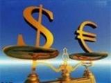 ЦБ снизил официальный курс евро до 46,48 руб на выходные дни