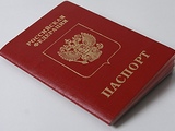 Россияне получили право на два загранпаспорта