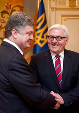 Свершилось - Украина подписала ассоциативный договор с Европой