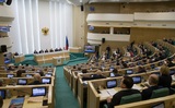 Депутаты предложили ужесточить наказание за оскорбление власти и госсимволов