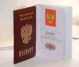 При вручении паспорта хотят ввести обязательную клятву гражданина