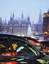 Москва  в тройке самых дорогих городов мира