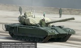 Минобороны рассекретило новейший танк  «Армата»
