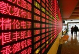 Обвал на биржах в США привел к падению котировок в Китае