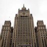 МИД РФ требует оценки обстрела посольства РФ в Дамаске