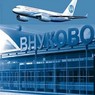 В столичном аэропорту Внуково скончался пассажир