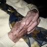 Жительница Кабардино-Балкарии признана старейшим человеком на планете