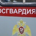 Росгвардия попросила право использовать здания для боевых задач