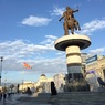Самые грязные города Европы находятся в Македонии