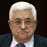 Аббас возмутил Вашингтон своей речью в Генассамблее ООН