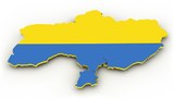 На Украине подготовлен закон об украинском языке