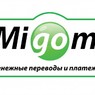 Банки остановили выдачу и отправление переводов Migom