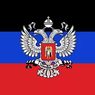 ДНР: Киев подтягивает в Донбасс американских снайперов