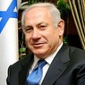 Израиль готов вести переговоры с Палестиной по плану США