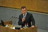 Медведев призвал россиян готовиться жить в условиях санкций "неопределенно долго"