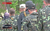 Батальон «Донбасс» готовится уйти в партизаны