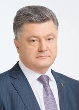 Порошенко назвал признание паспортов ДНР и ЛНР нарушением международного права