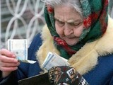 Пожилые россияне получат первые пенсии в баллах