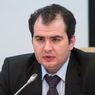 Бывший вице-губернатор Калужской области стал главредом «Известий»