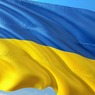 ЦИК Украины зарегистрировал первого кандидата в президенты