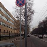 Водители возмущены запретом стоянки у Морозовской больницы