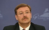 Косачев высказался о претензиях Еврокомиссии к РФ