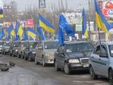 Шкиряк: Протест Автомайдана - провокация, которую покажут все СМИ РФ