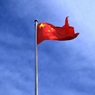 Постпред Китая при ЕС назвал всего лишь "риторикой" слова о "безграничной дружбе" Пекина и Москвы