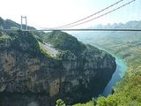 В Китае построен самый высокий мост в мире