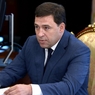 Свердловский губернатор отреагировал на слова чиновницы о ненужности молодёжи